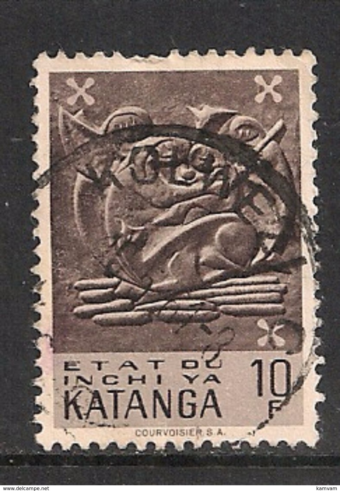 CONGO KATANGA 62 KOLWEZI - Katanga