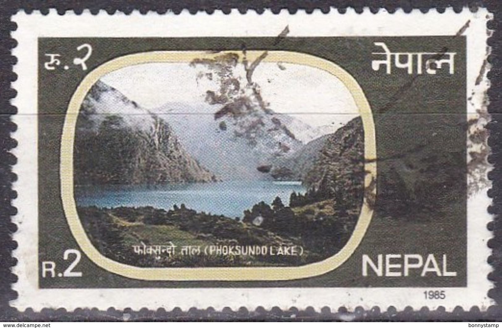 Nepal, 1985 - 2r Lake Phoksundo - Nr.439 Usato° - Nepal