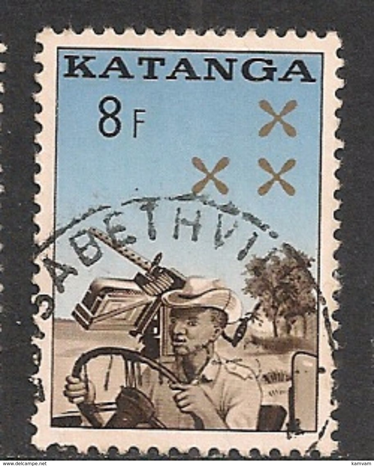 CONGO KATANGA 80 ELISABETHVILLE ELISABETHSTAD - Katanga