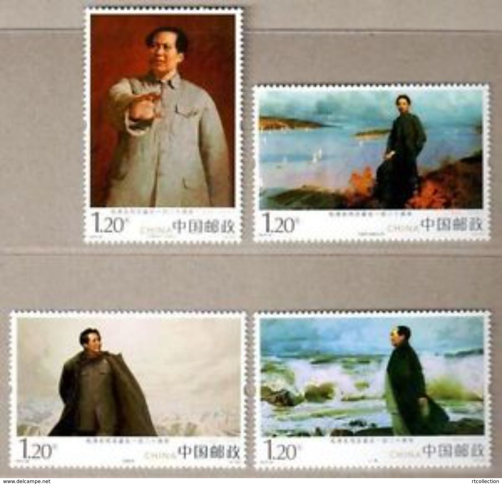 China 2013 Comrade Mao Zedong Tse-Tung 120th Birth Anni Art Painting People Chinese Leader Politician Stamps MNH 2013-30 - Mao Tse-Tung