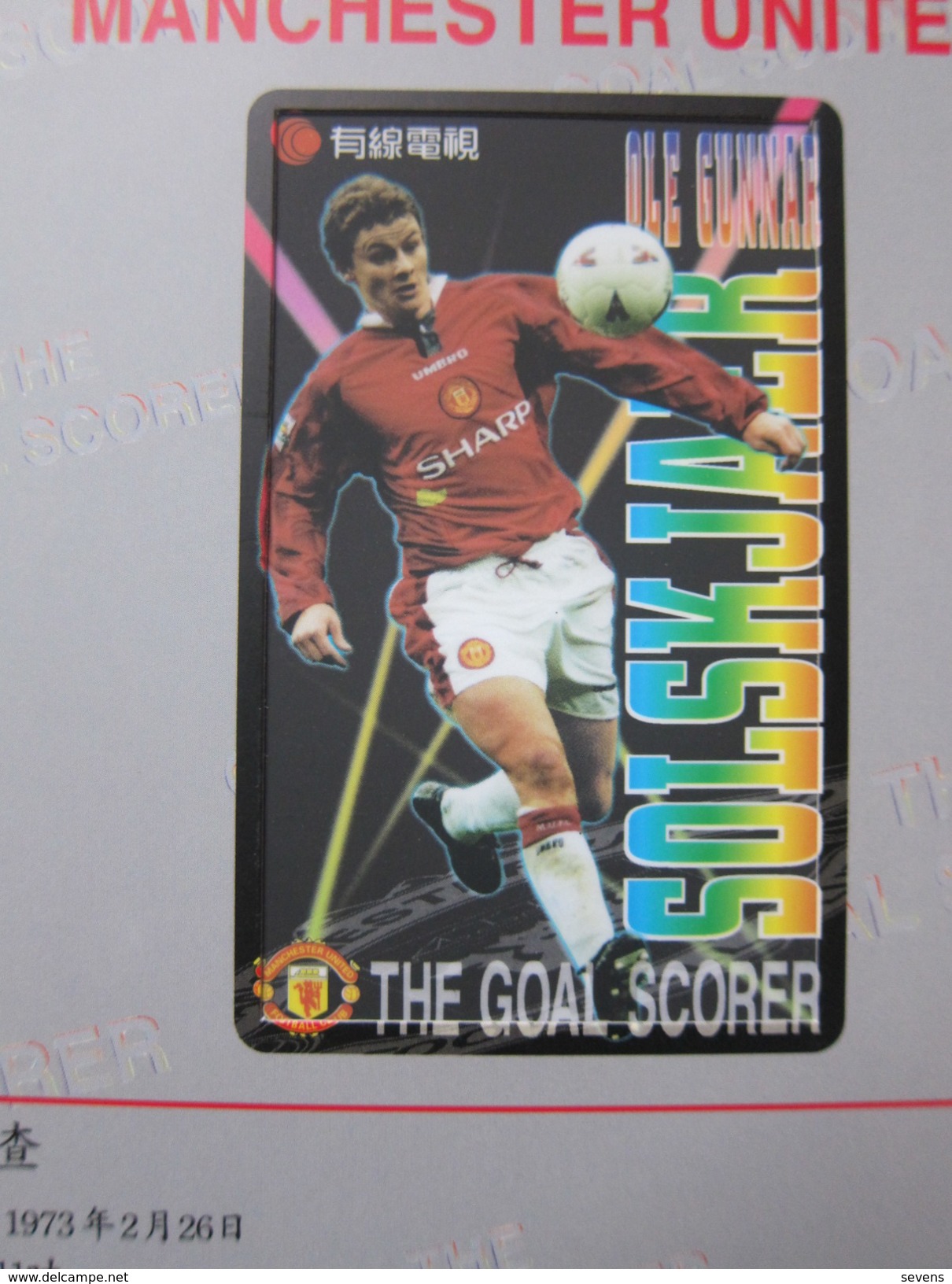 New T&T Limited Prepaid Phonecard,Manchester United-the Goal Scorer-Solskjaer, Mint In Folder,4000 Pcs Only - Hong Kong