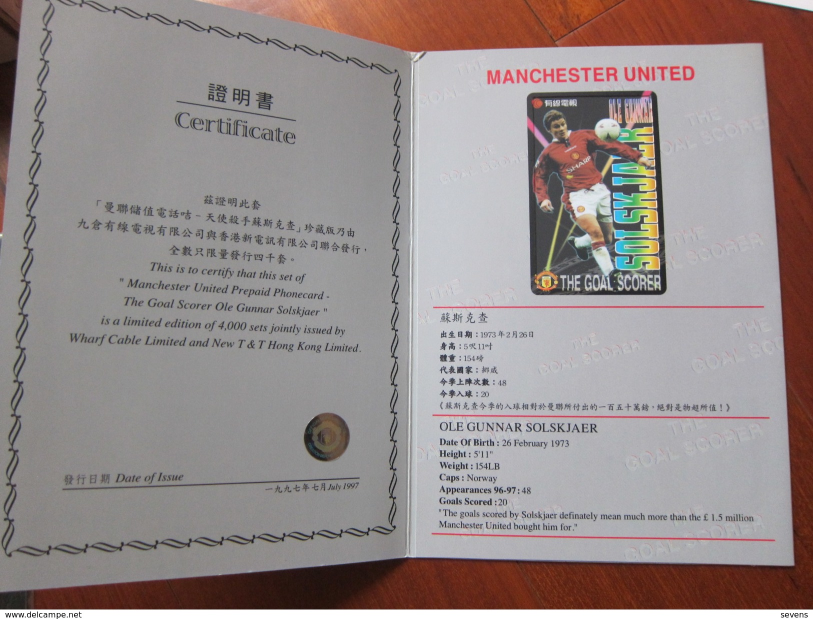 New T&T Limited Prepaid Phonecard,Manchester United-the Goal Scorer-Solskjaer, Mint In Folder,4000 Pcs Only - Hong Kong