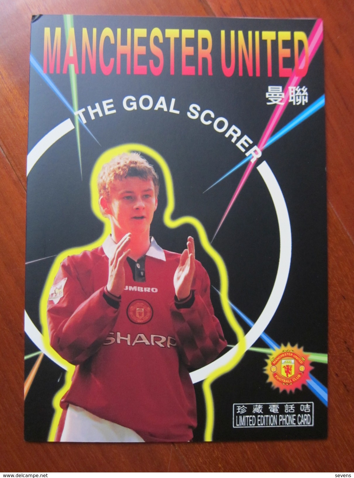 New T&T Limited Prepaid Phonecard,Manchester United-the Goal Scorer-Solskjaer, Mint In Folder,4000 Pcs Only - Hong Kong