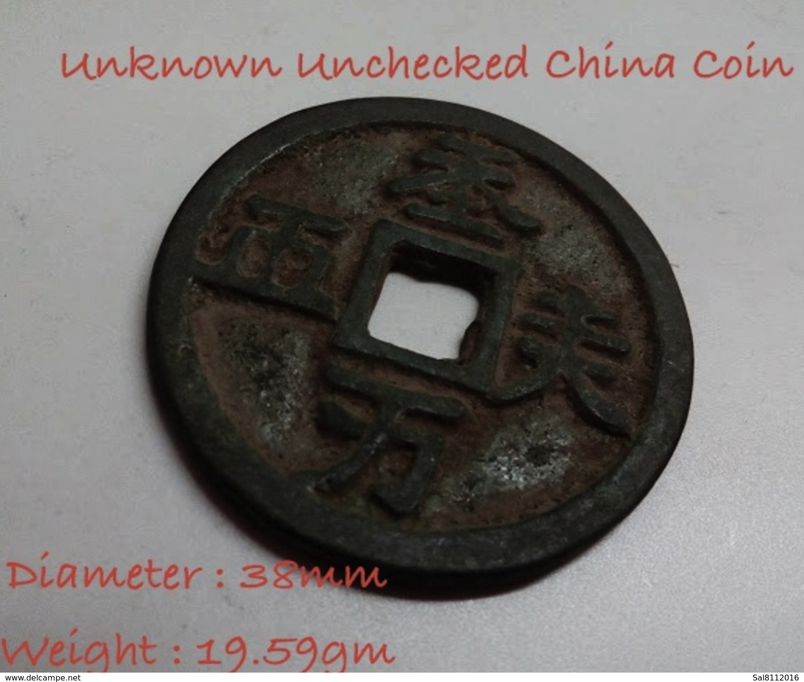 China Ancient Bronze Coin Unknown Unchecked 38mm - China