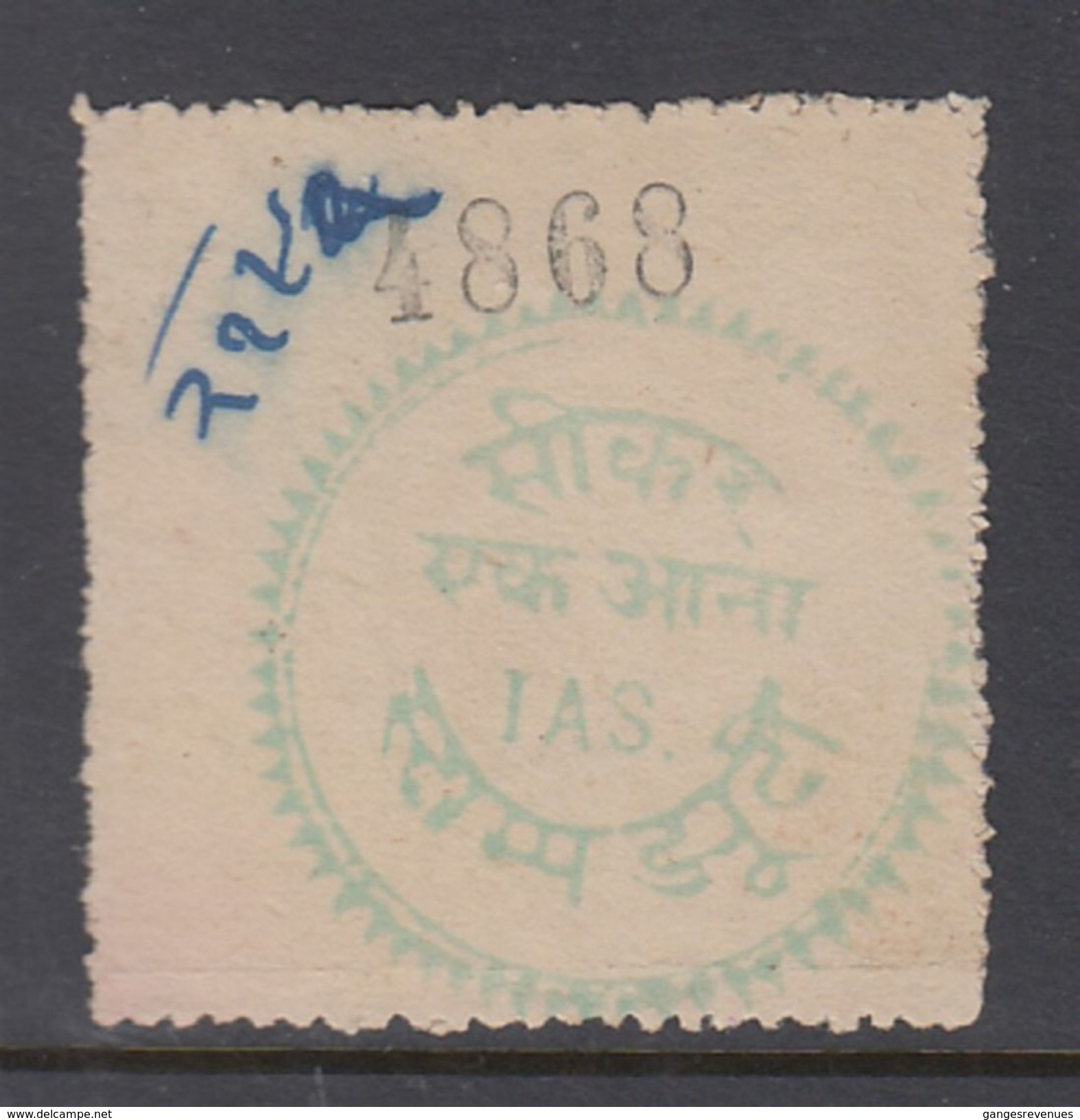 SIKAR  State  1A  Green  Revenue Type 20 K&M 203  #  98203  Inde Indien  India Fiscaux Fiscal Revenue - Charkhari