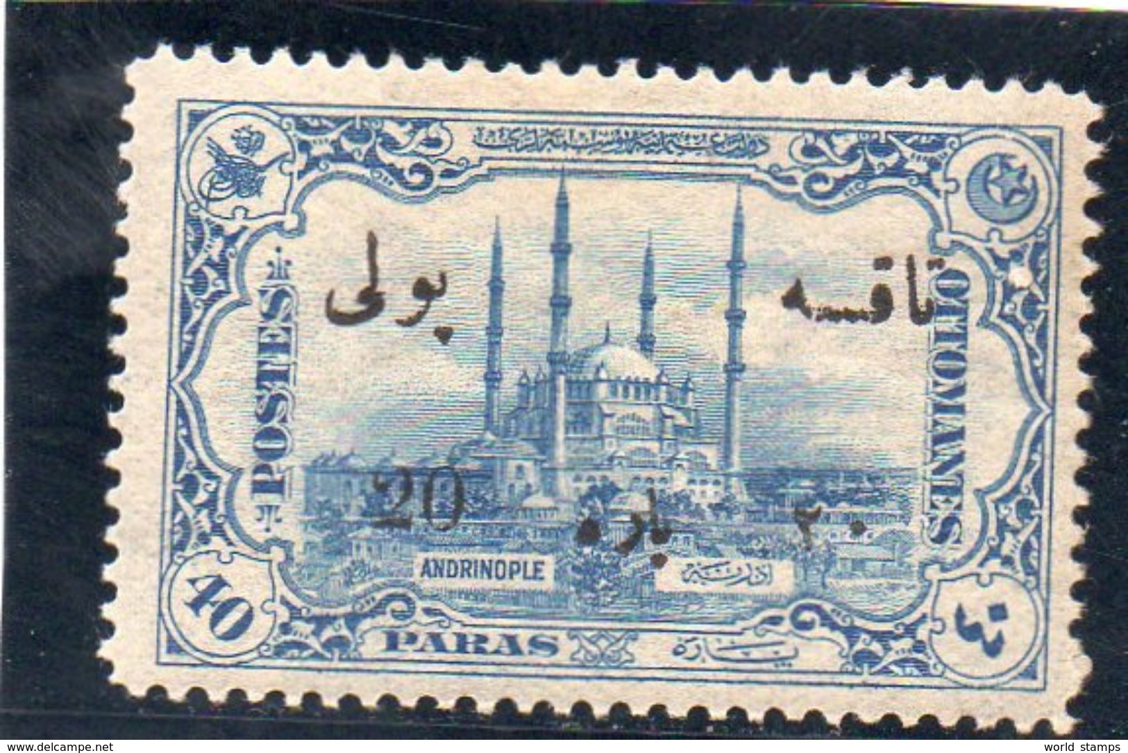 TURQUIE 1913 * - Strafport