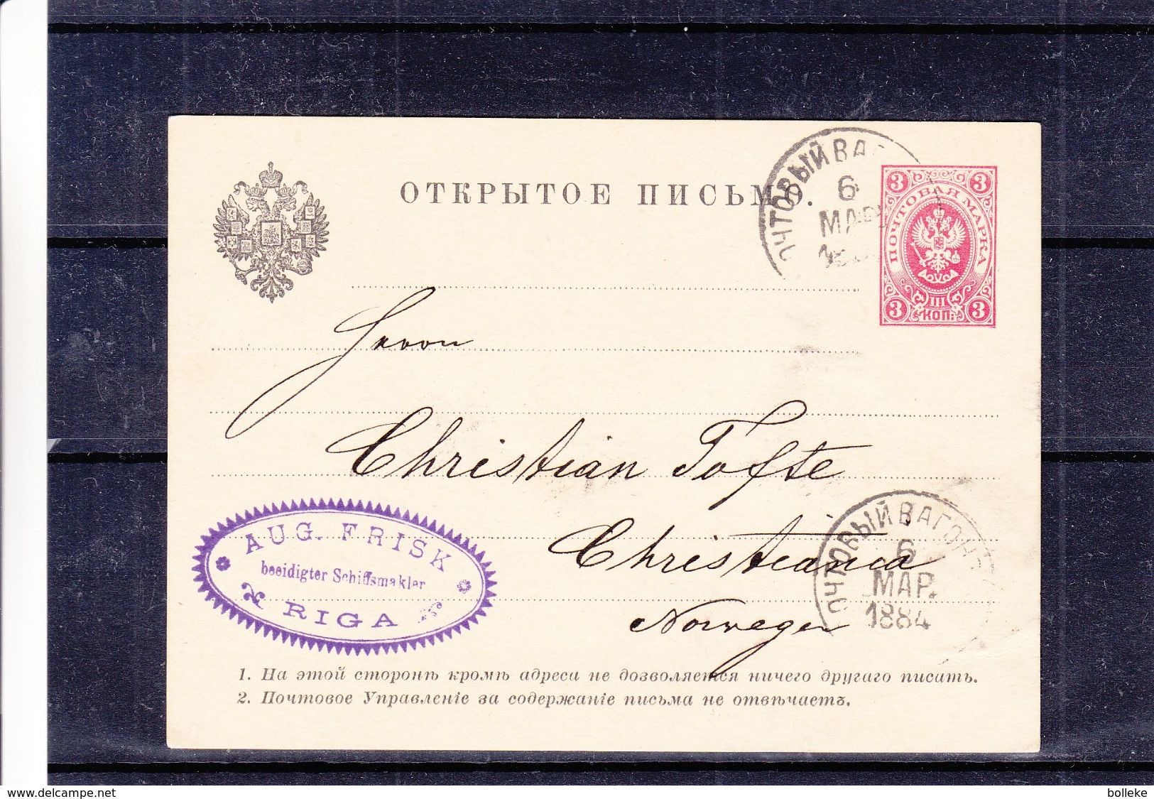 Russie - Carte Postale De 1884 - Entier Postal - Exp Vers Christiana En Norvège - Briefe U. Dokumente