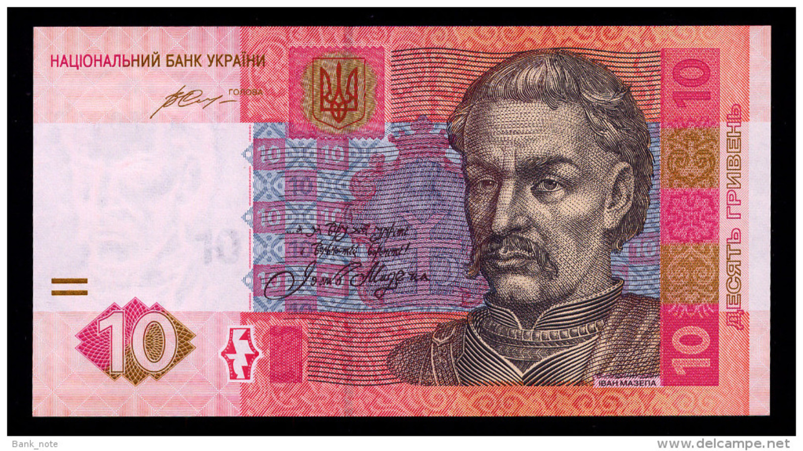 UKRAINE 10 HRYVEN 2015(2016) HONTAREVA Pick 119Ad Unc - Ukraine