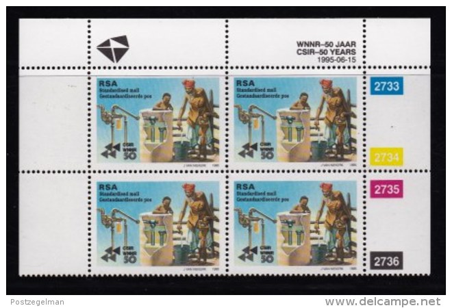 RSA, 1995, MNH Stamps In Control Blocks, MI 959, CSIR Water Pump, X727 - Unused Stamps