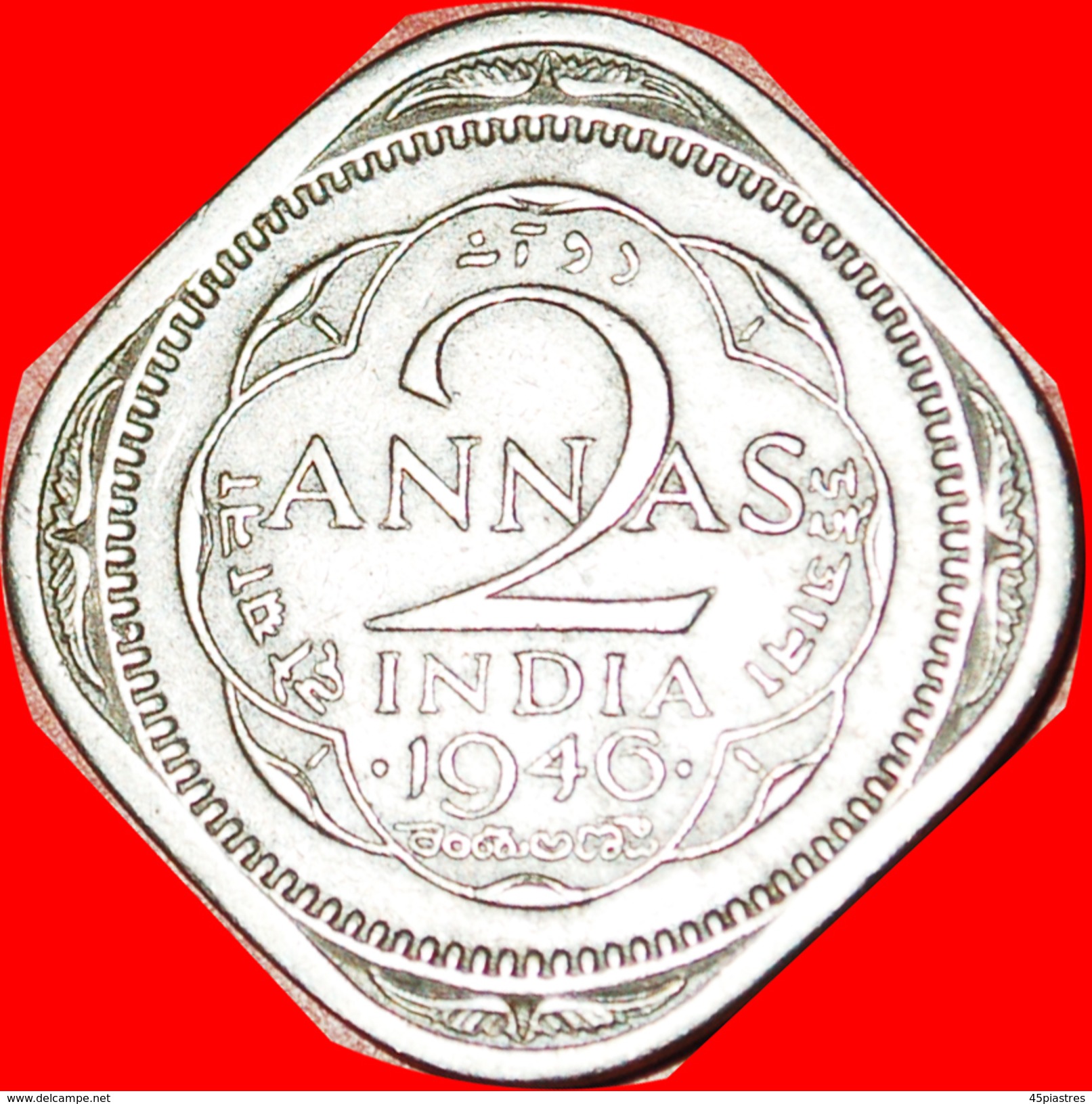 § QUADRANGULAR TYPE (1946-1947): INDIA &#x2605; 2 ANNAS 1946! LOW START&#x2605; NO RESERVE! George VI (1937-1952) - Inde