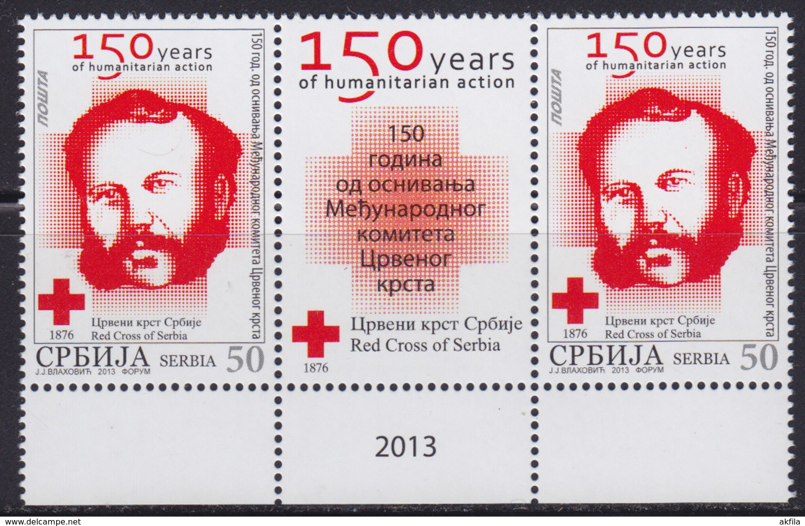 Serbia 2013 International Committee Of The Red Cross, Stamp-vignette-stamp, MNH (**) Michel 500 - Serbia