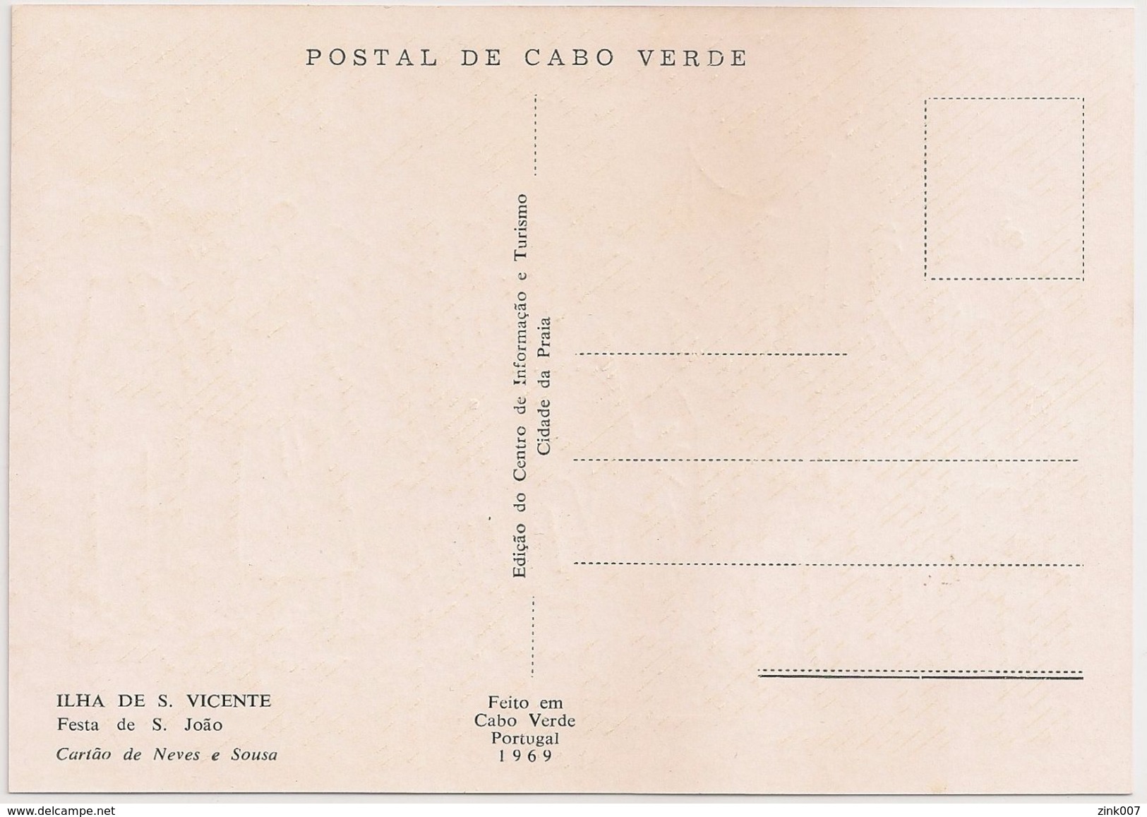 Postal Cabo Verde - Cape Verde - Ilha De S. Vicente - Festa De S. João - Postcard - Gravura De Neves E Sousa - Cap Vert