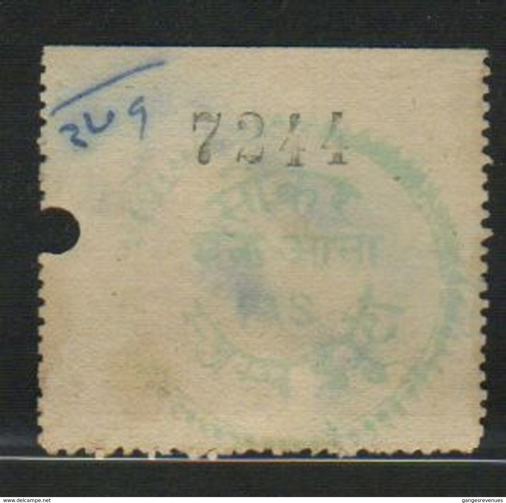 SIKAR  State  1A  Green  Revenue Type 20   #  97960  Inde Indien  India Fiscaux Fiscal Revenue - Charkhari