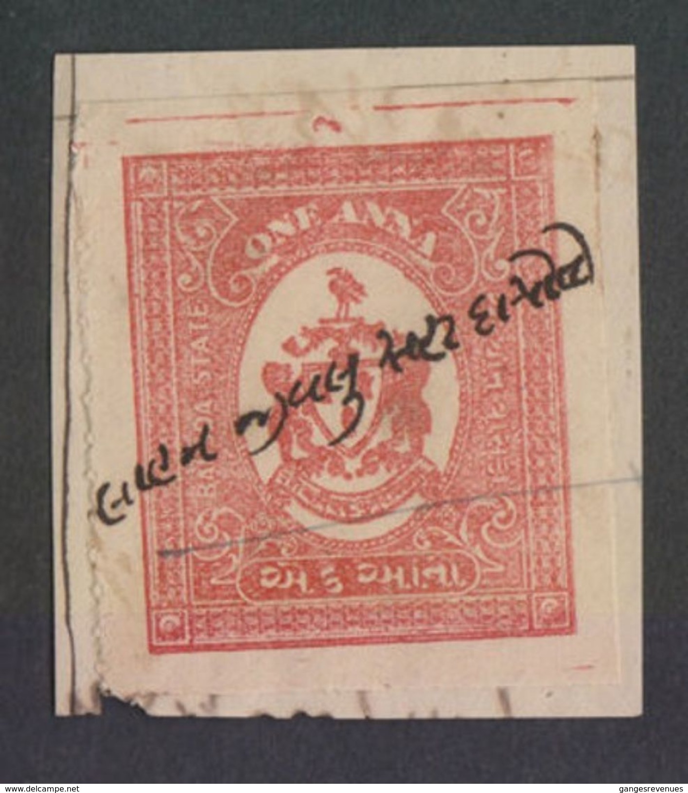 BANSDA  State  1A  Imperf  Dull Scalet  Revenue Type 30   #  97865  Inde Indien  India Fiscaux Fiscal Revenue - Charkhari