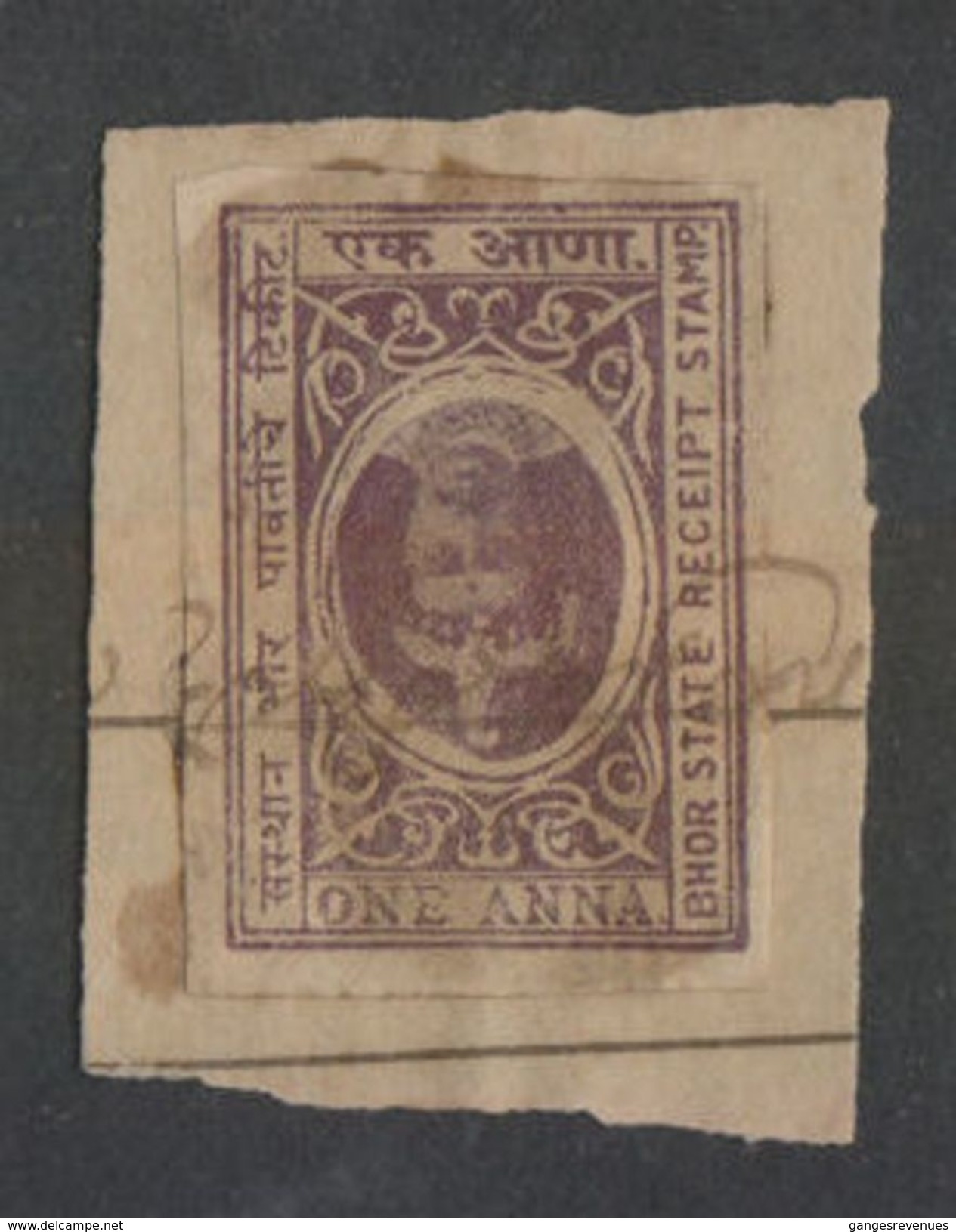 BHOR State India INVERTED HEAD Error 1A  Violet Brown Revenue Type 10 CV $ 1500  # 97869 Inde Indien Fiscal - Bhor