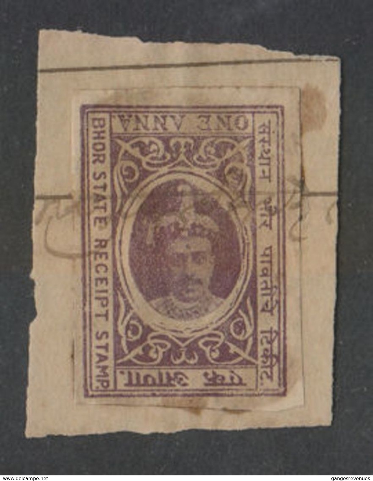 BHOR State India INVERTED HEAD Error 1A  Violet Brown Revenue Type 10 CV $ 1500  # 97869 Inde Indien Fiscal - Bhor