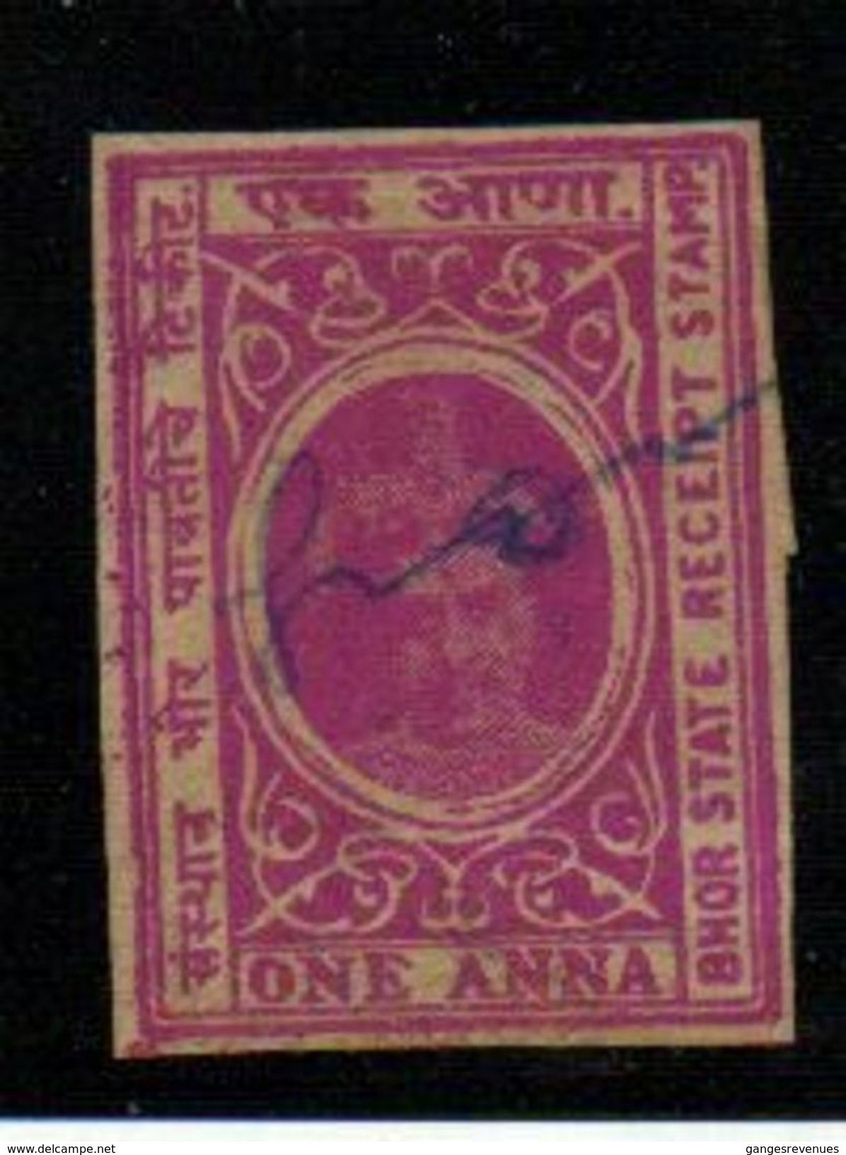 BHOR State  1A  Pink  Imperforate  Revenue Type 10   #  97821  Inde Indien  India Fiscaux Fiscal Revenue - Bhor