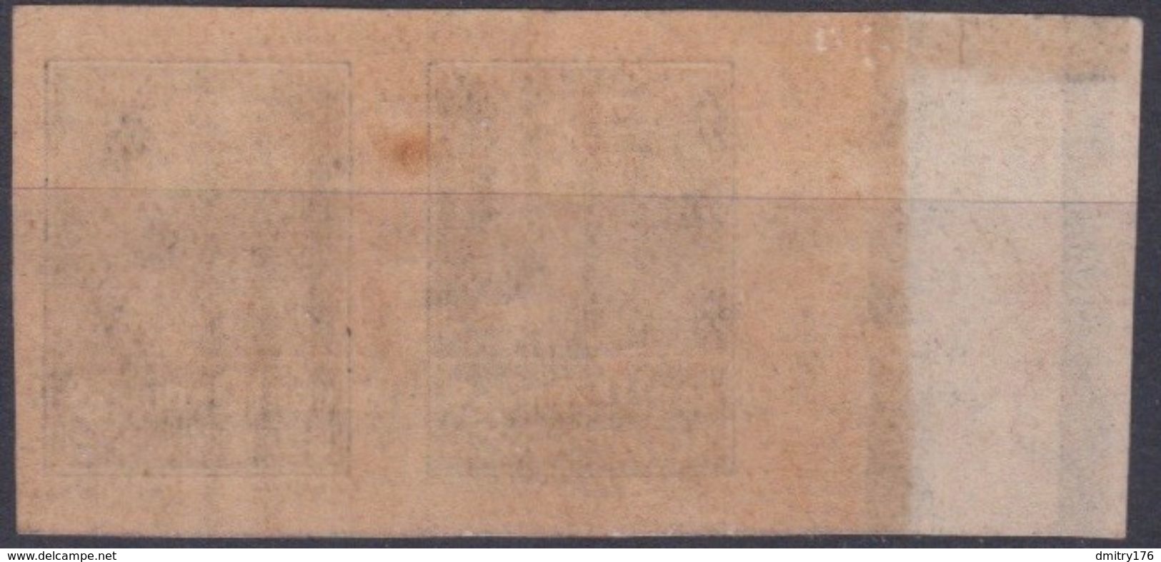 Russia/Soviet Union/Gold Standard 1927 MNH With Field , - Unused Stamps