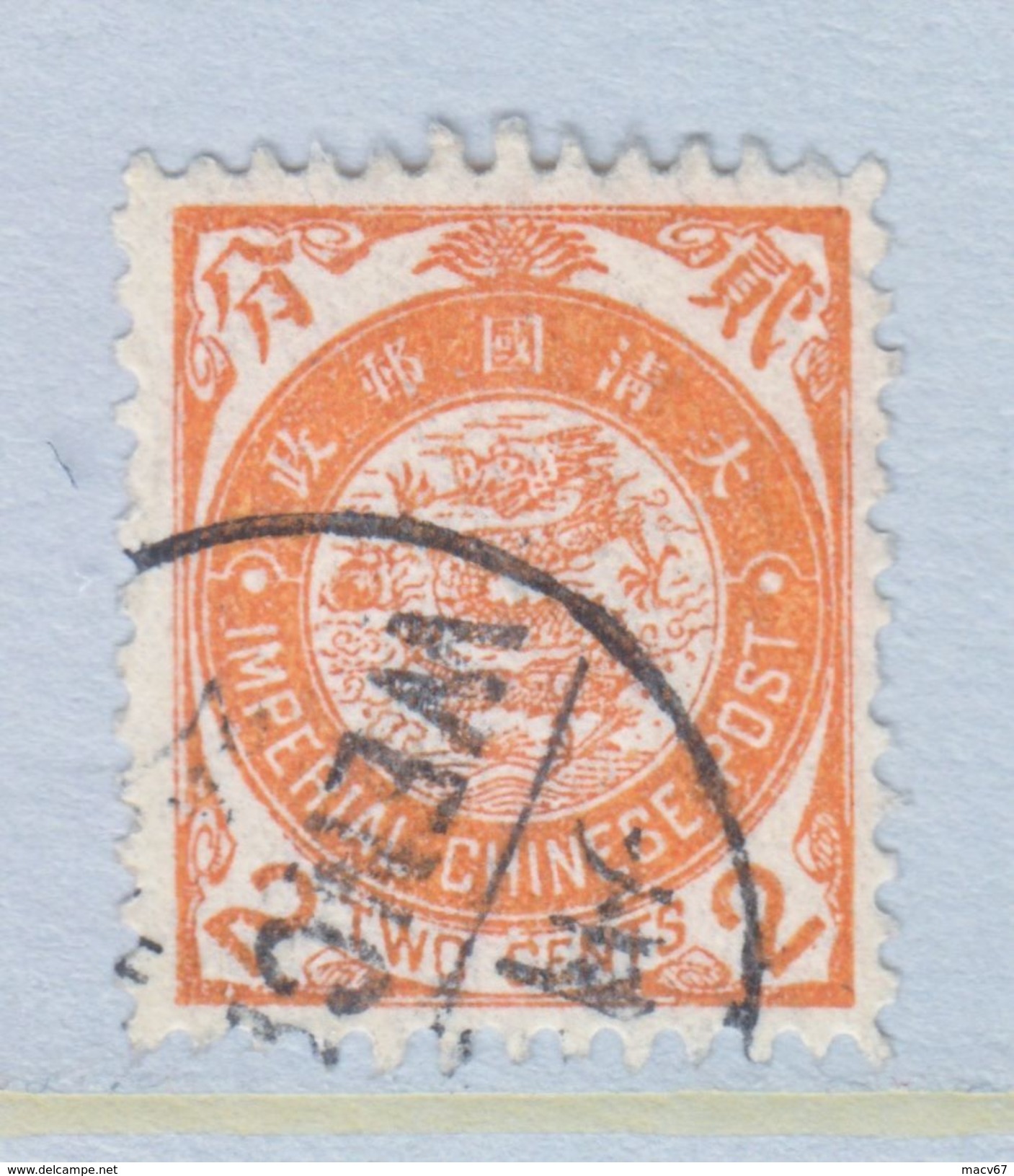 CHINA  88   (o)        1897  Issue - Used Stamps