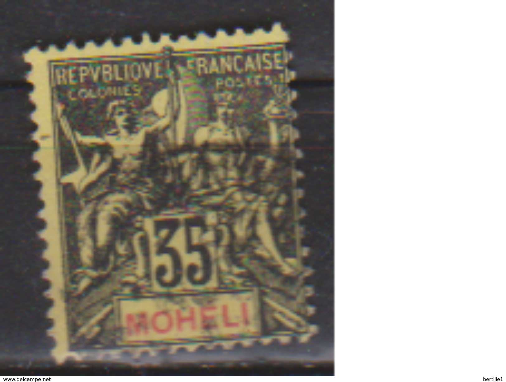 MOHELI       N°  9      OBLITERE  ( O 573 ) - Used Stamps
