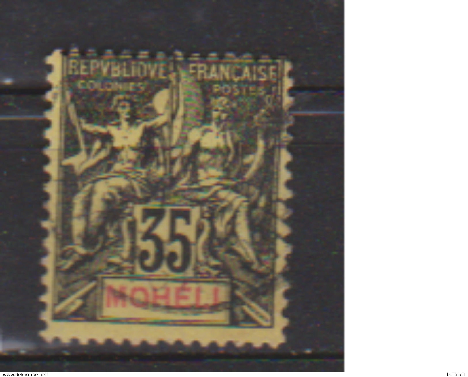 MOHELI       N°  9   ( 1 )    OBLITERE  ( O 574 ) - Used Stamps