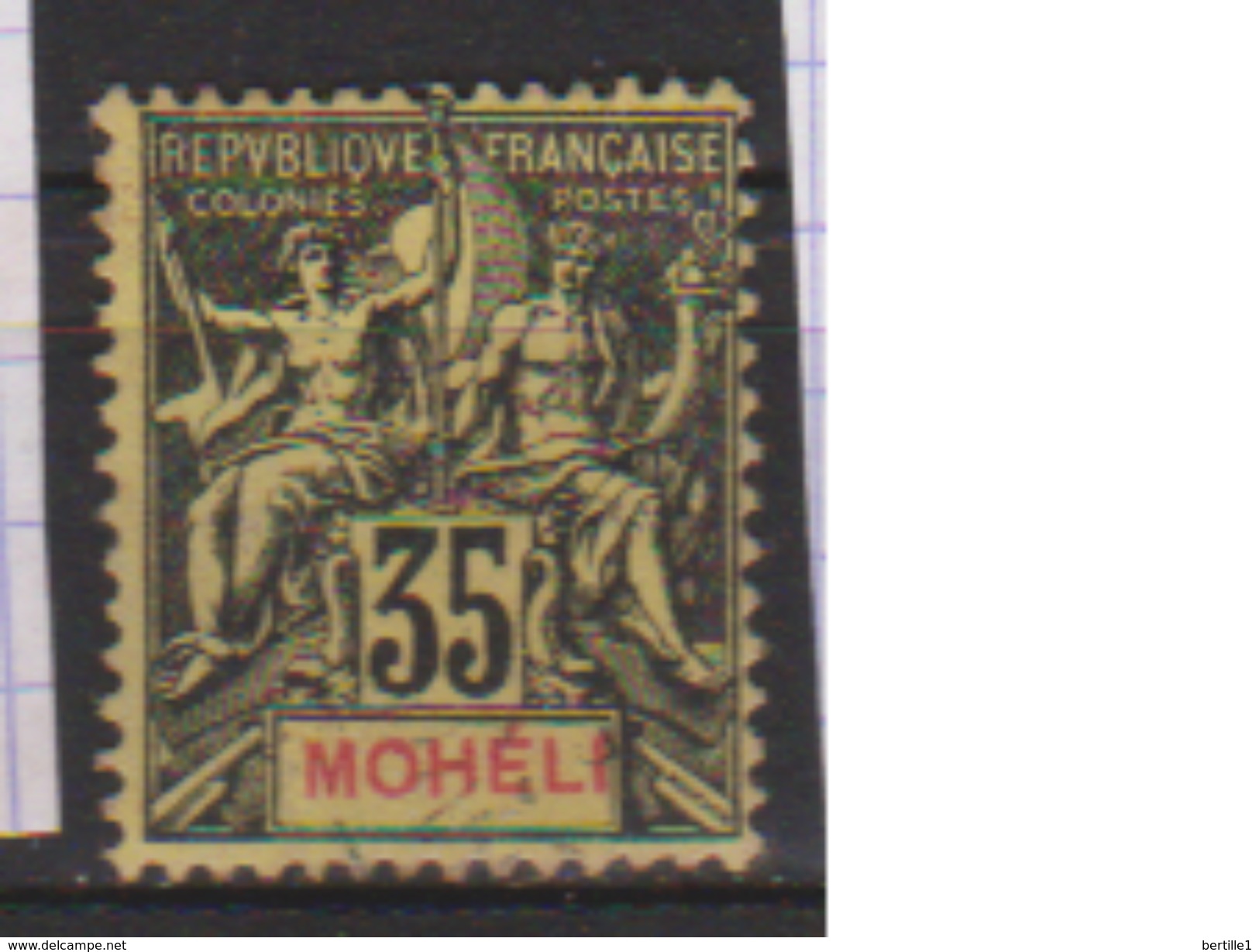 MOHELI       N°  9   ( 2 )    OBLITERE  ( O 575 ) - Used Stamps
