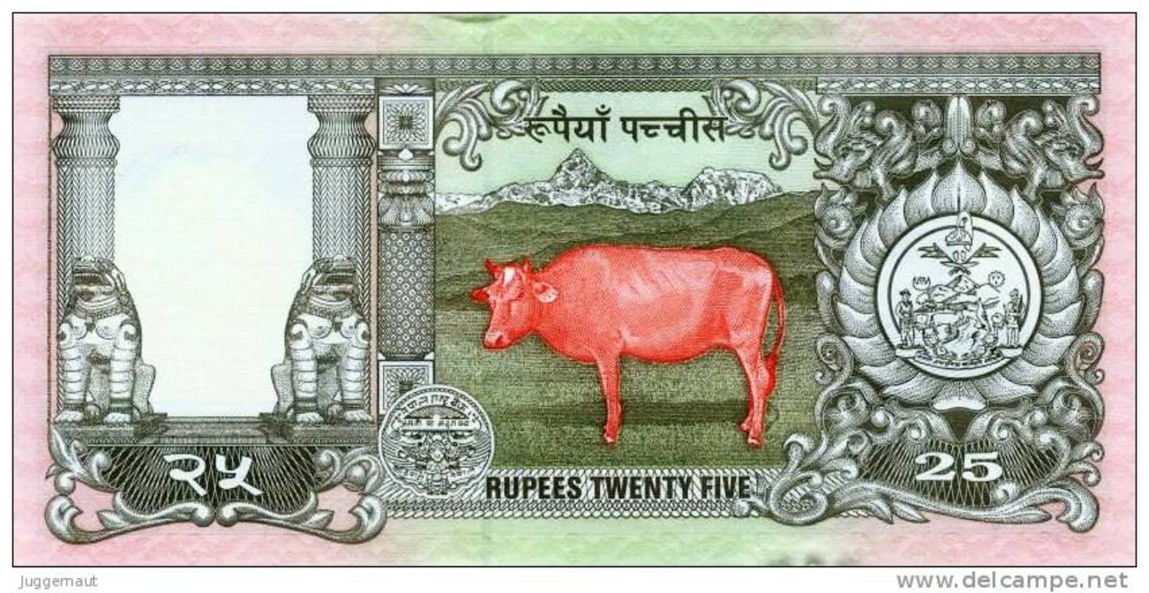 NEPAL TWENTY-FIVE RUPEES COMMEMORATIVE BANKNOTE KING BIRENDRA 1997 PICK-41 UNC - Nepal