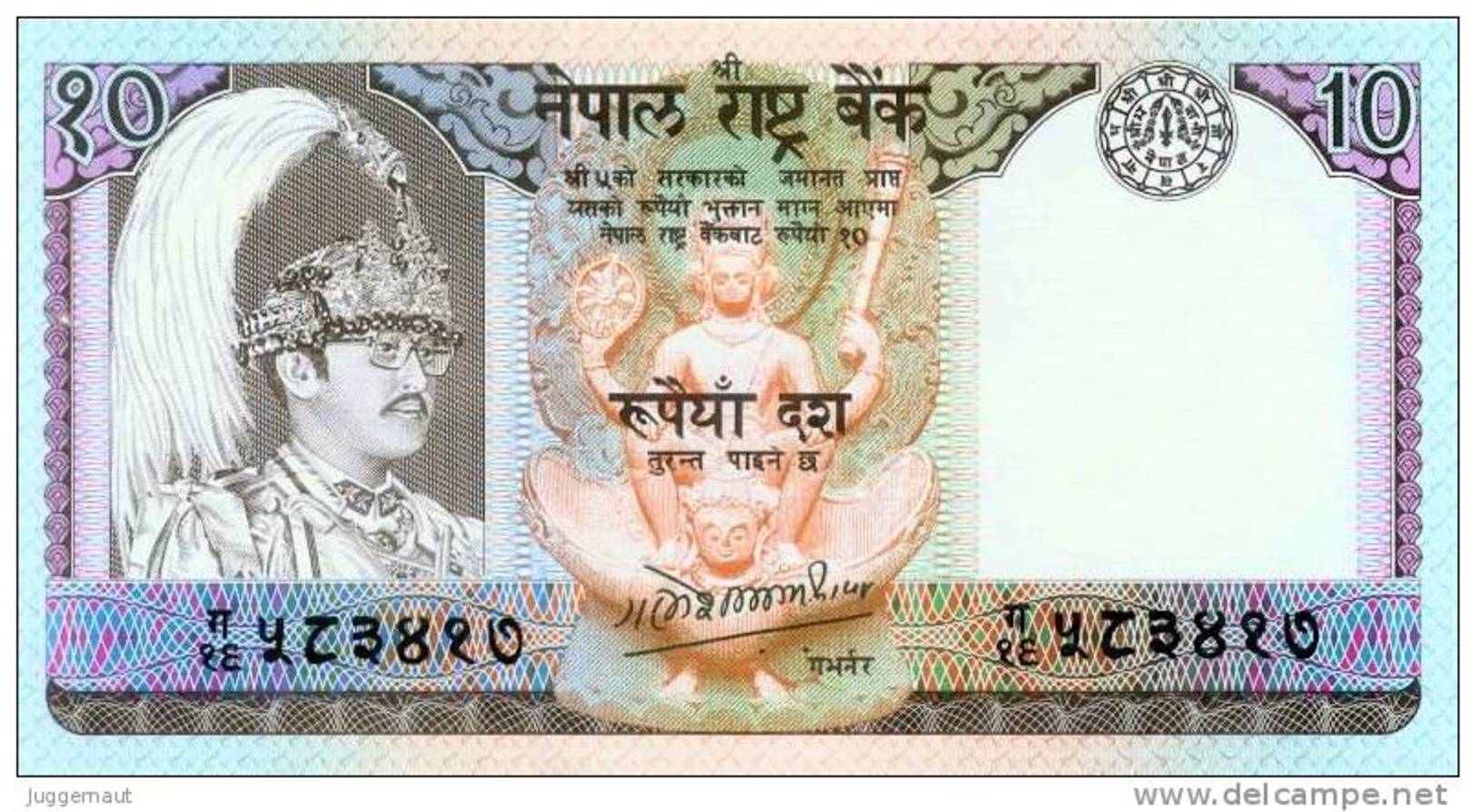 NEPAL TEN RUPEES BANKNOTE KING BIRENDRA 1985 PICK-31a UNC - Nepal