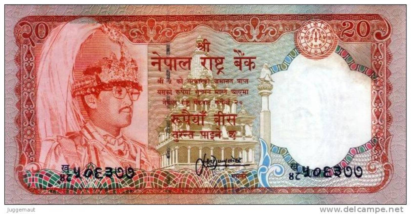 NEPAL TWENTY RUPEES BANKNOTE KING BIRENDRA 2000 PICK-38c Type 2 UNC - Nepal