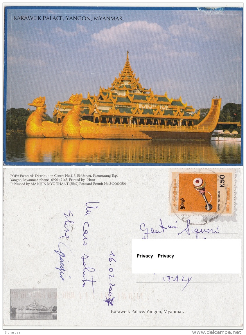 Myanmar Burma Birmania - KARAWEIK PALACE YANGON - Myanmar (Burma)