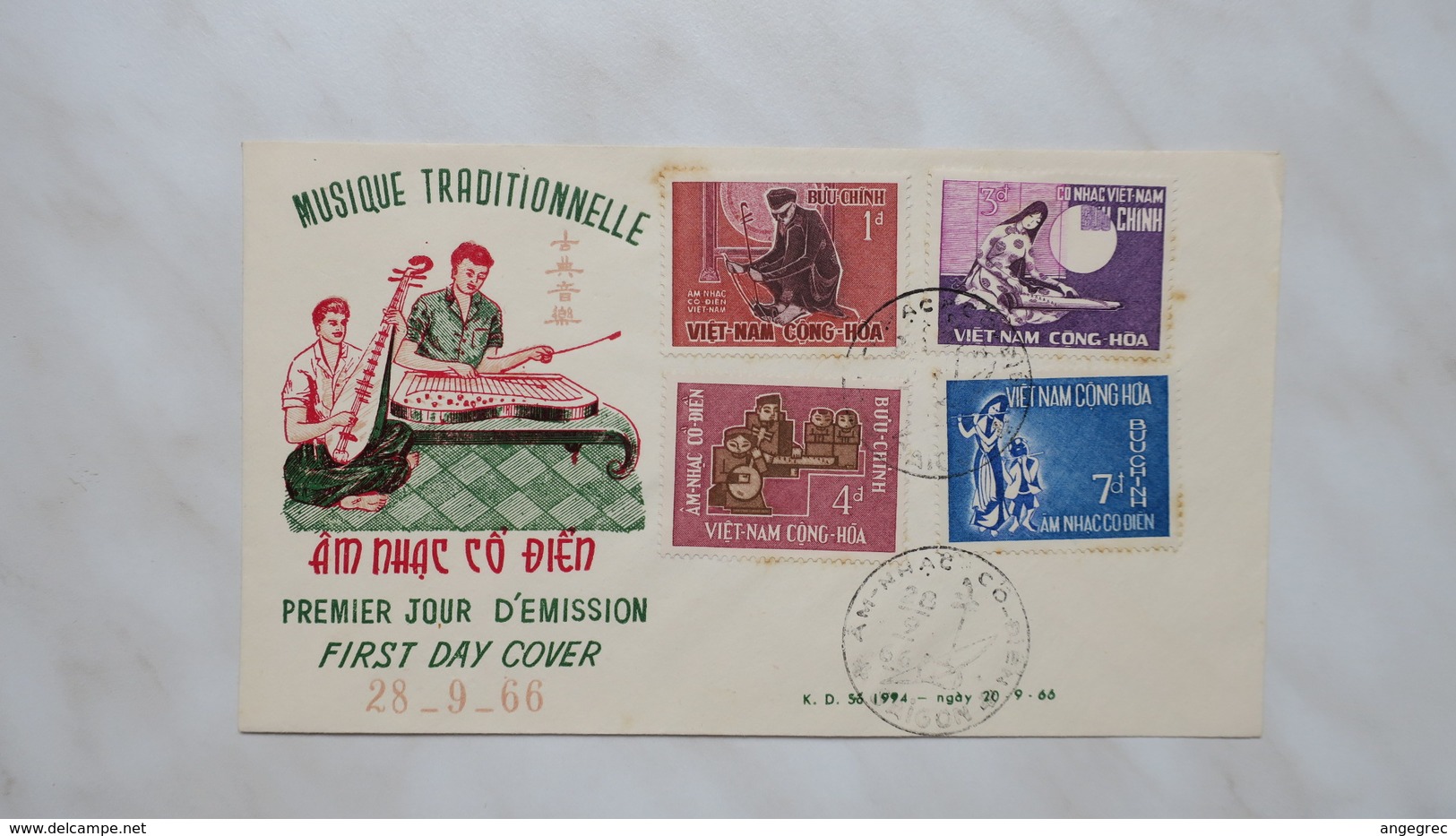 Viêt-Nam FDC Année 1966 - Vietnam