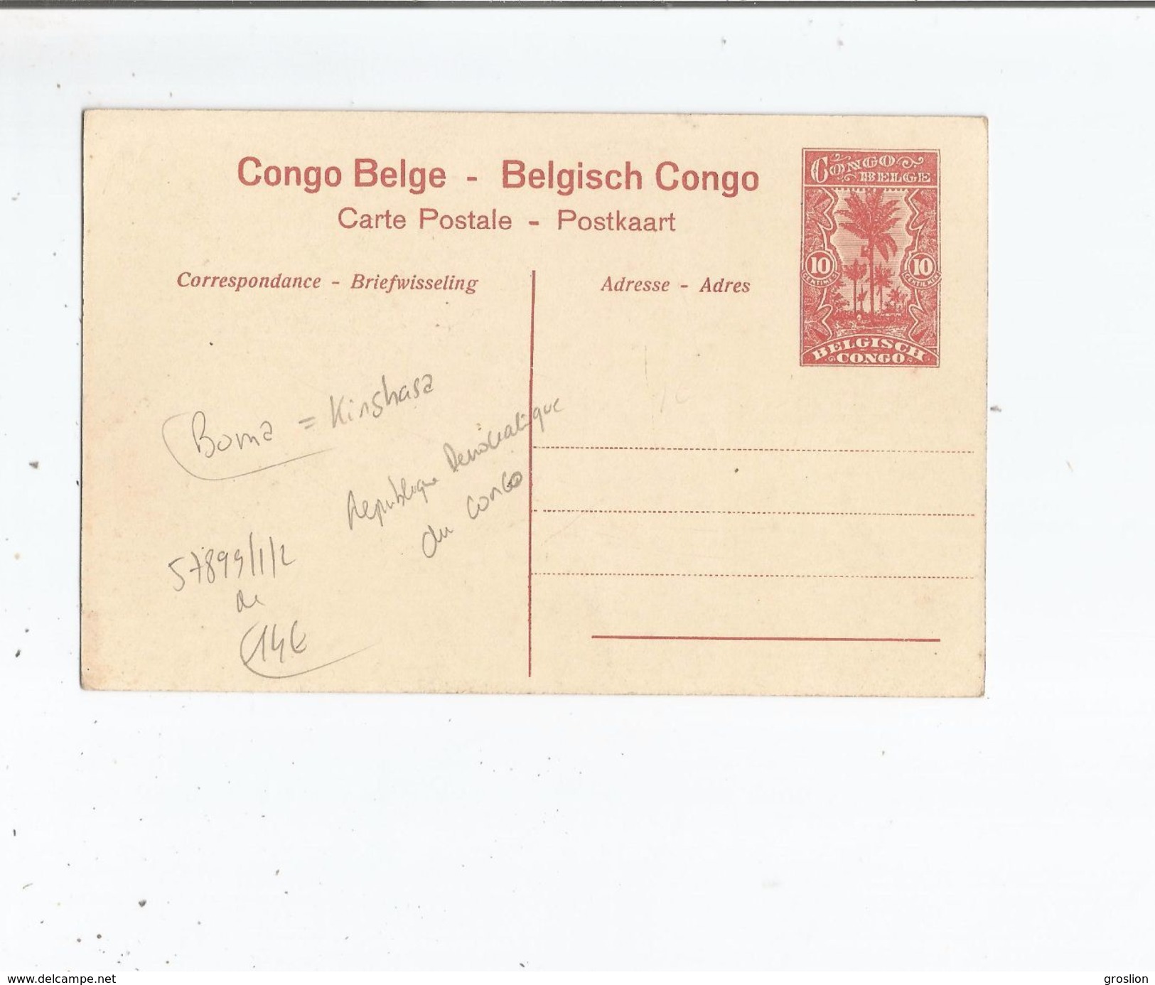 BOMA 1 CONGO BELGE PLATEAU (ENTIER POSTAL DU CONGO BELGE) - Kinshasa - Leopoldville