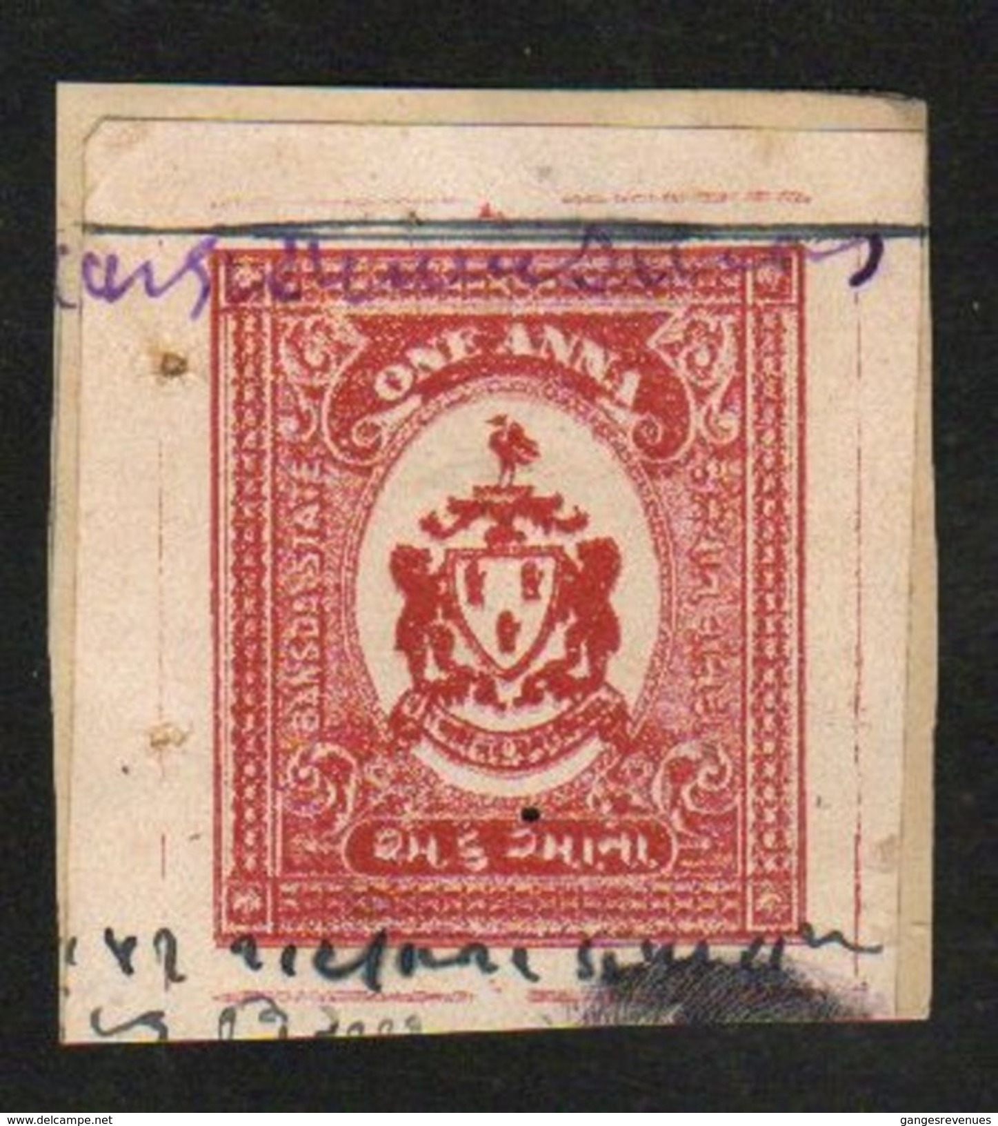 BANSDA  State  1A  Imperf  Dull Scalet  Revenue Type 30   #  98238  Inde Indien  India Fiscaux Fiscal Revenue - Charkhari