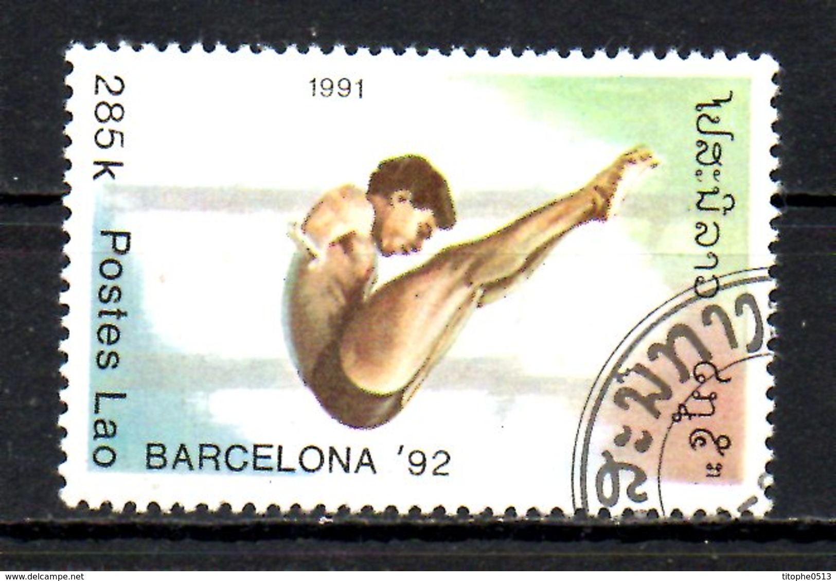LAOS. N°992 Oblitéré De 1991. Plongeon/J.O. De Barcelone. - High Diving