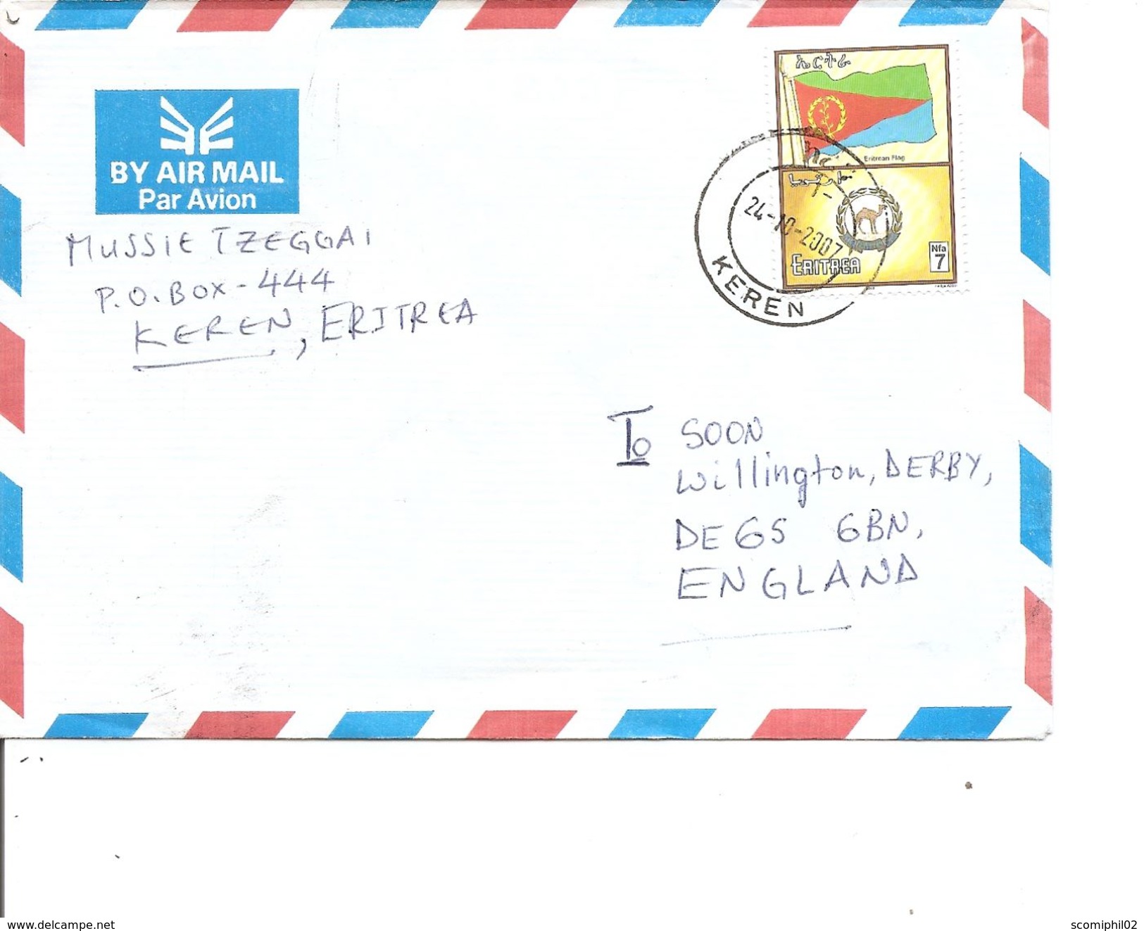 Erythrée ( Lettre Par Avion De 2007 De Keren Vers La Grande-Bretagne à Voir) - Eritrea