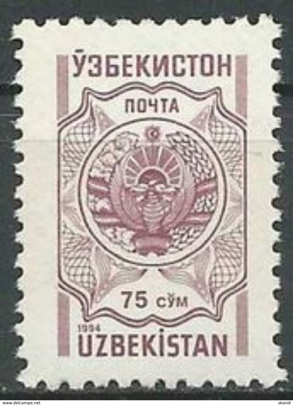 USBEKISTAN 1994 MI-NR. 43 ** MNH - Usbekistan