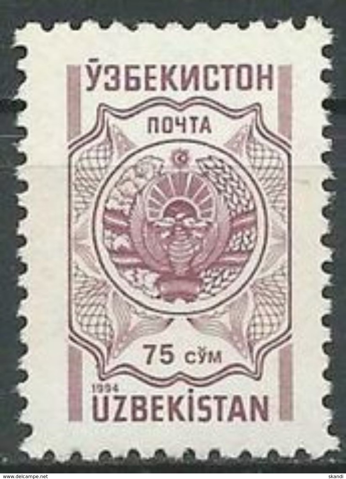 USBEKISTAN 1994 MI-NR. 43 ** MNH - Uzbekistan