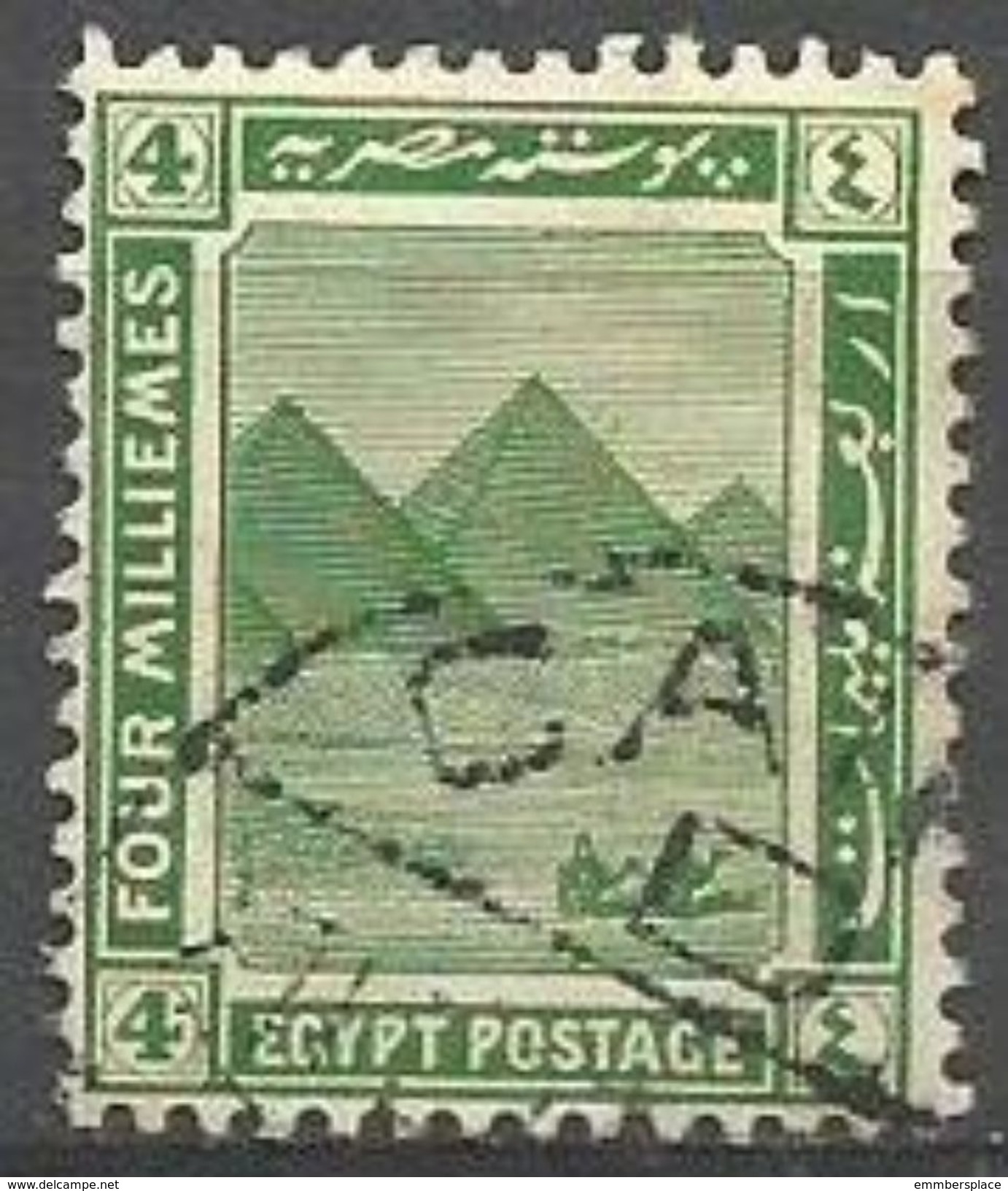 Egypt - 1921 Giza Pyramids 4m Used  SG 88   Sc 65 - 1915-1921 British Protectorate