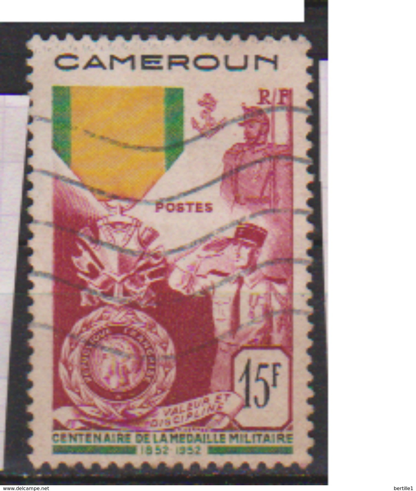 CAMEROUN      N°    296   ( 4 )      OBLITERE  ( O 621 ) - Oblitérés
