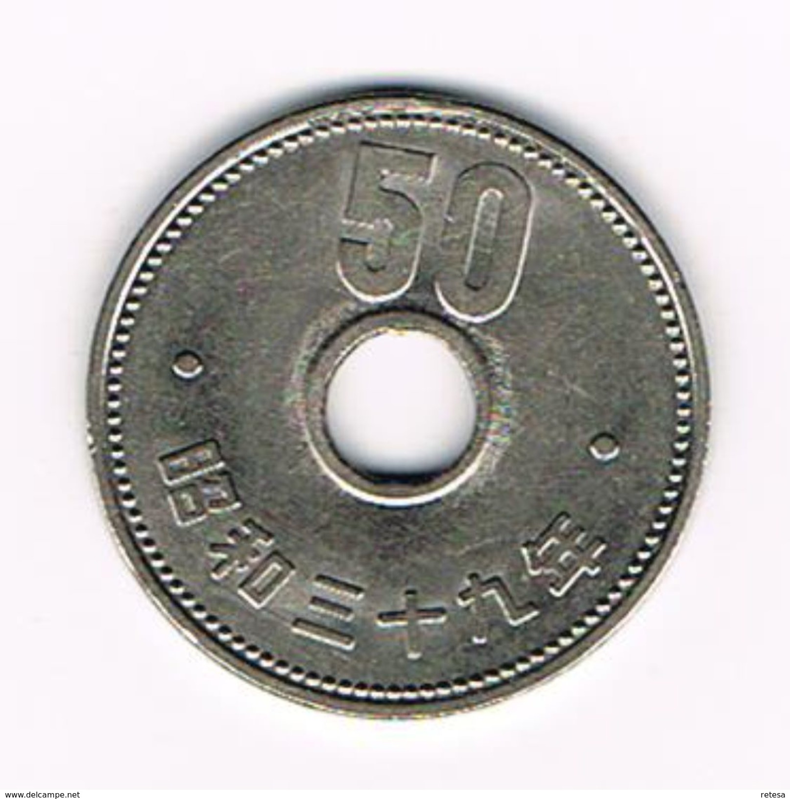 ) JAPAN  50 YEN   1964 ( 39 ) - Japon