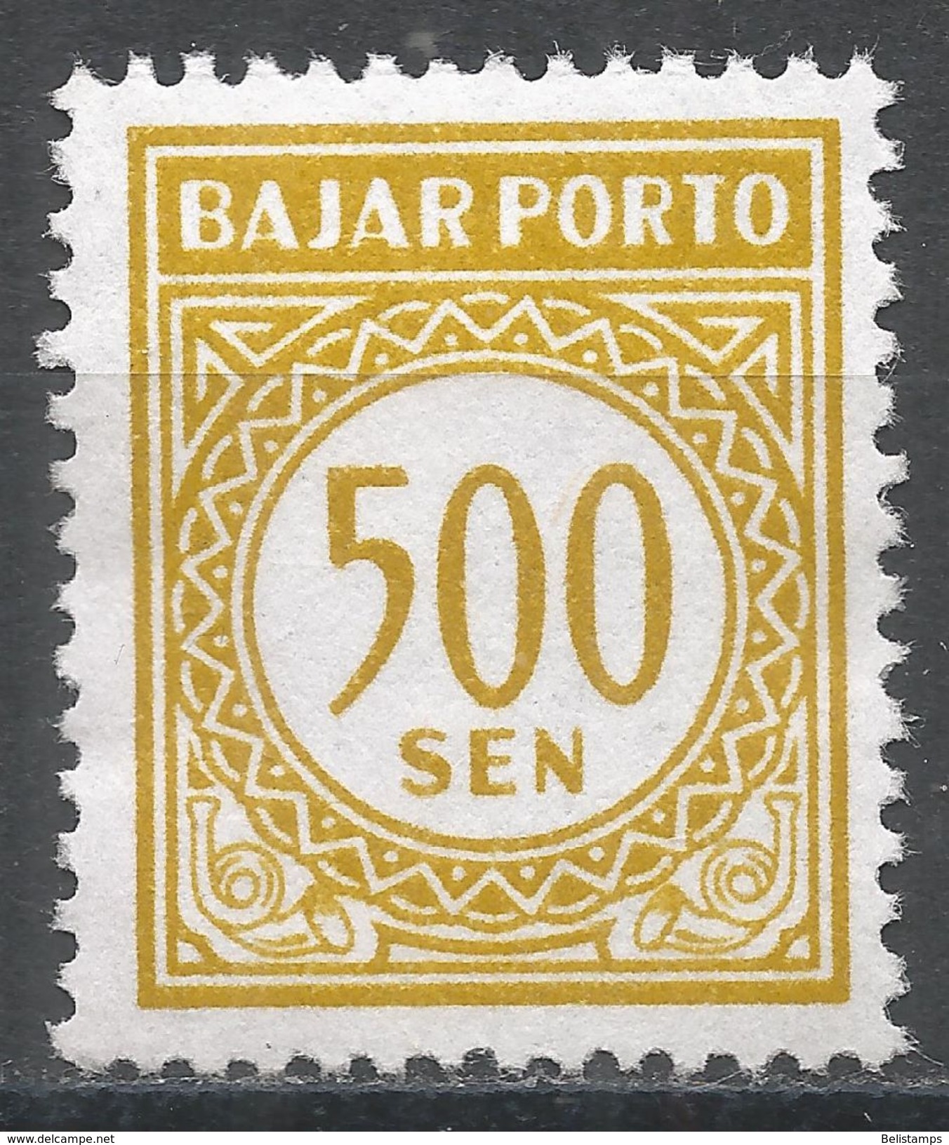Indonesia 1962. Scott #J82 (MNH) Postage Due - Indonésie