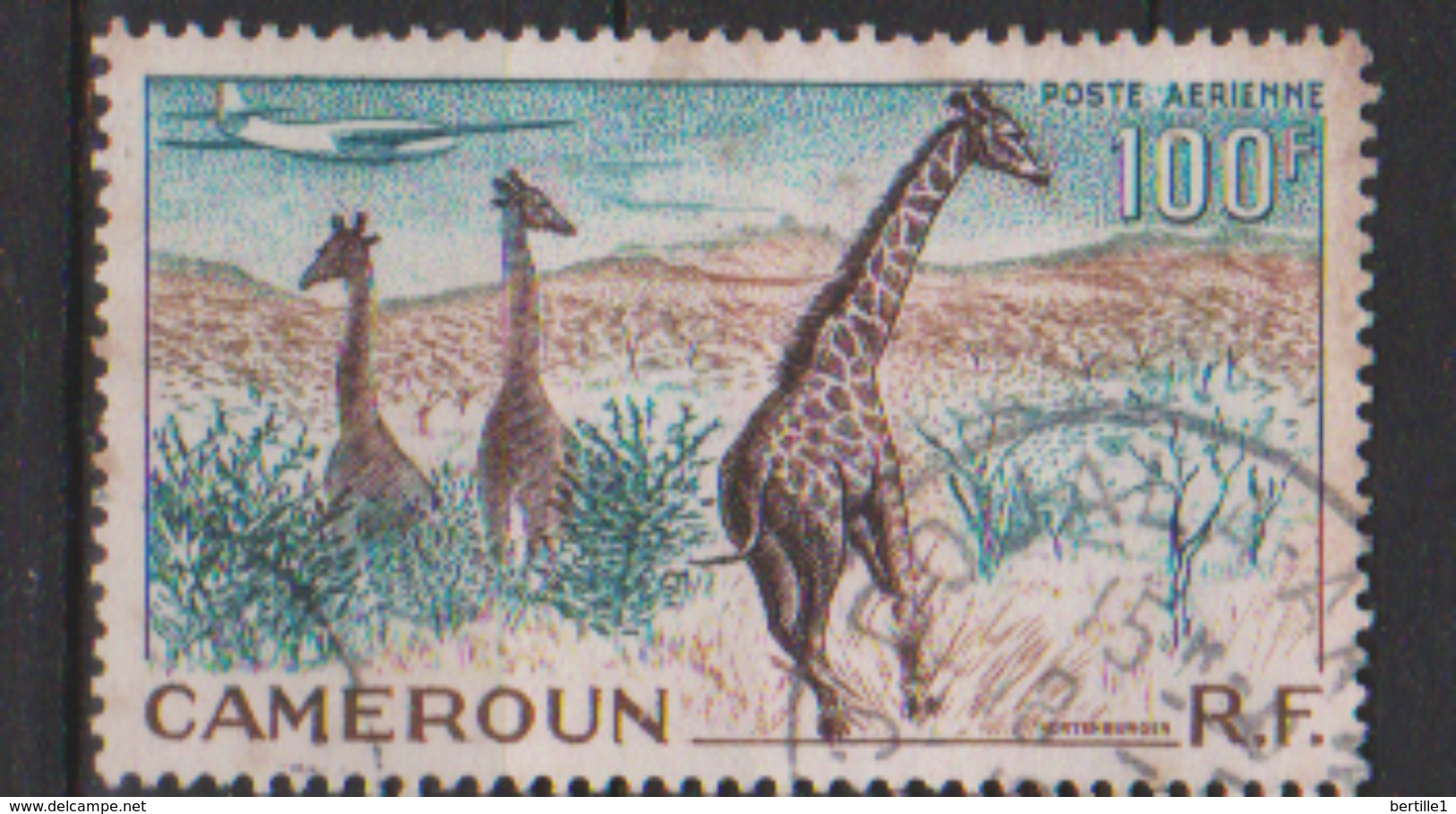 CAMEROUN      N°   PA 47    OBLITERE  ( O 641 ) - Airmail