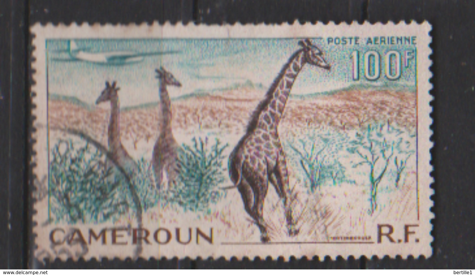 CAMEROUN      N°   PA 47    ( 3 )       OBLITERE  ( O 644 ) - Airmail