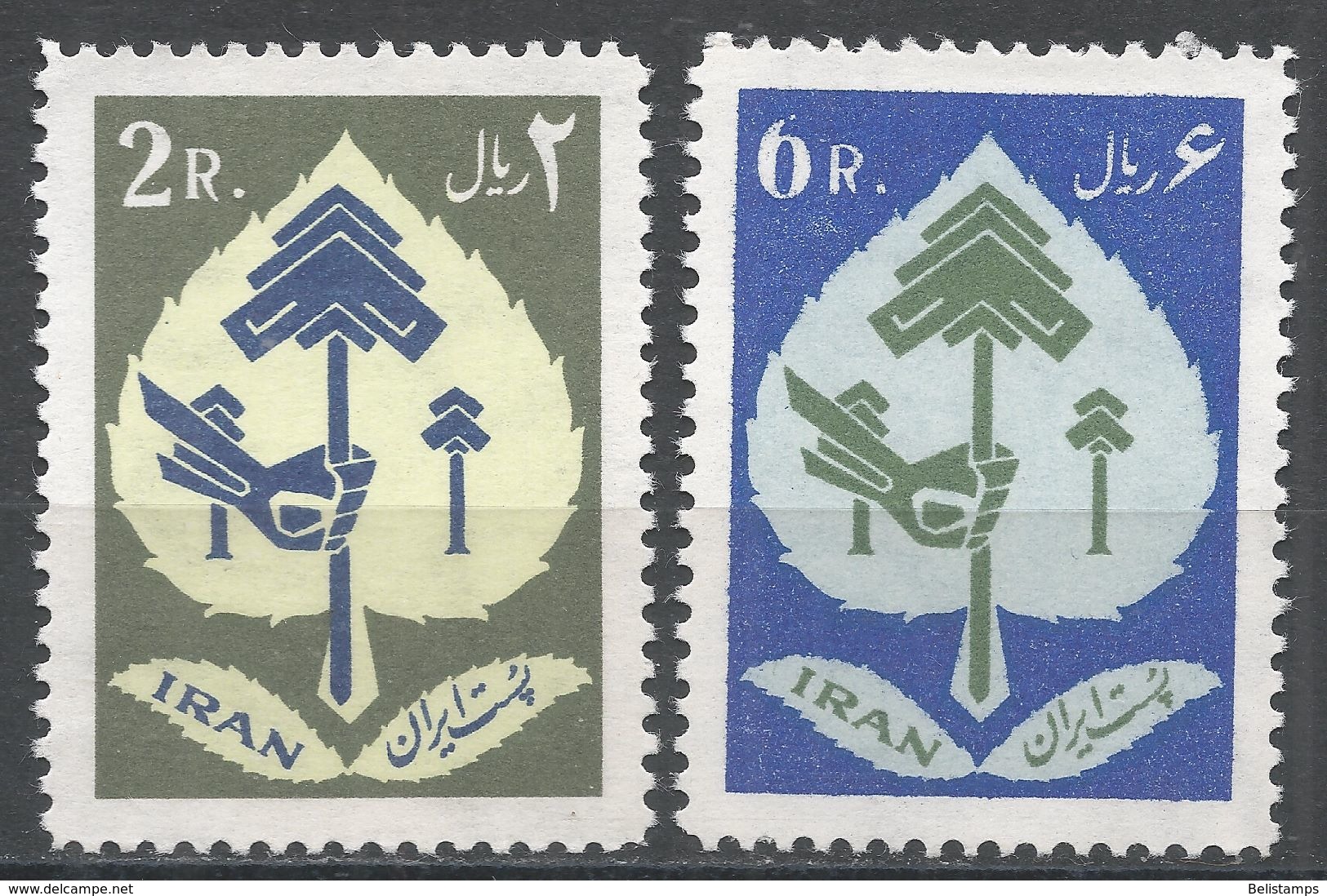 Iran 1962. Scott #1190-1 (MNH) Tree Planting Day ** Complets Set - Iran