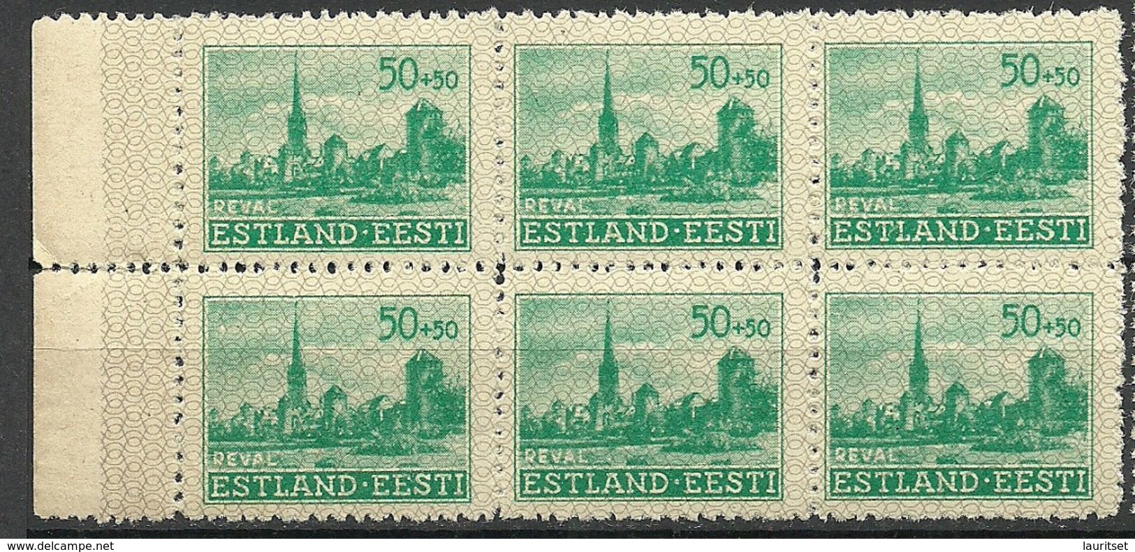 Estland Estonia 1941 German Occupation Reconstruction Wiederaufbau Reval 6-block MNH - Estland