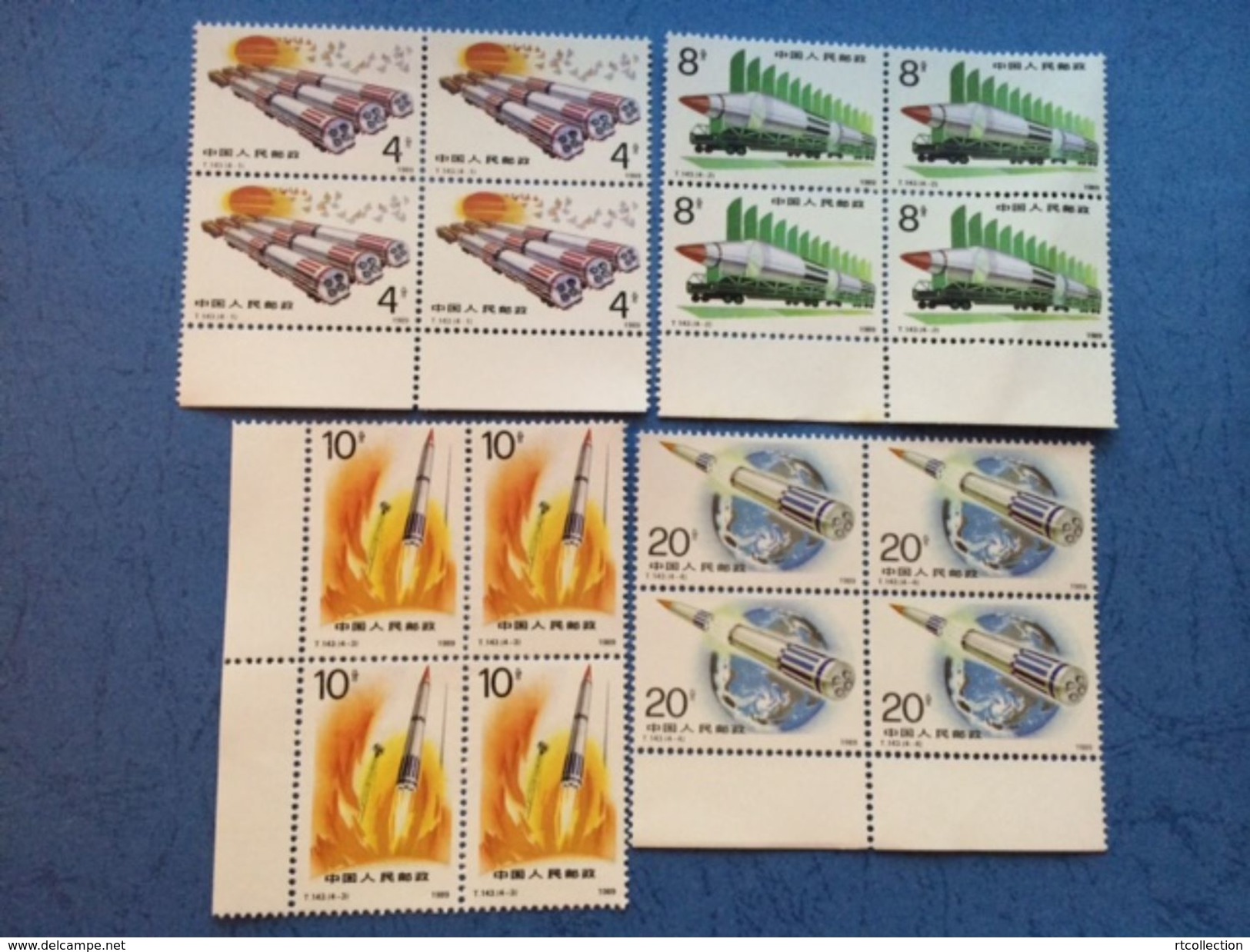 China 1989 T143 Block Building Up Of National Defence Rocket Space Military Truck Militaria Stamps MNH Scott 2245-2248 - Trucks