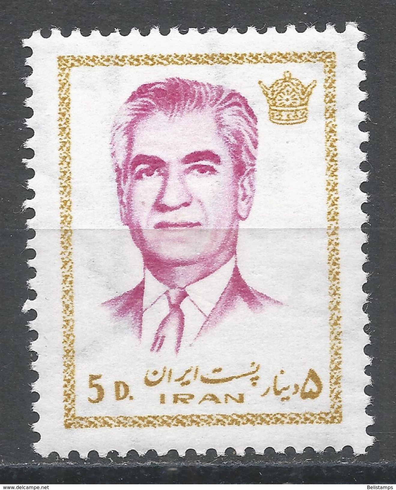 Iran 1972. Scott #1650 (MH) Mohammad Reza Shah Pahlavi - Iran