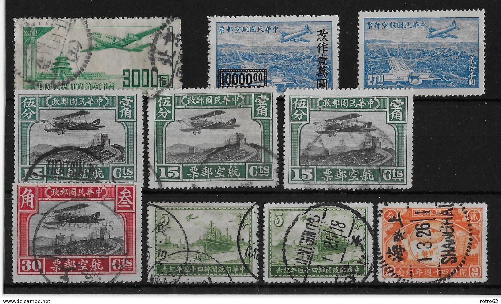 REPUBLIC OF CHINA &rarr; Variou Airmail Stamps - 1912-1949 République