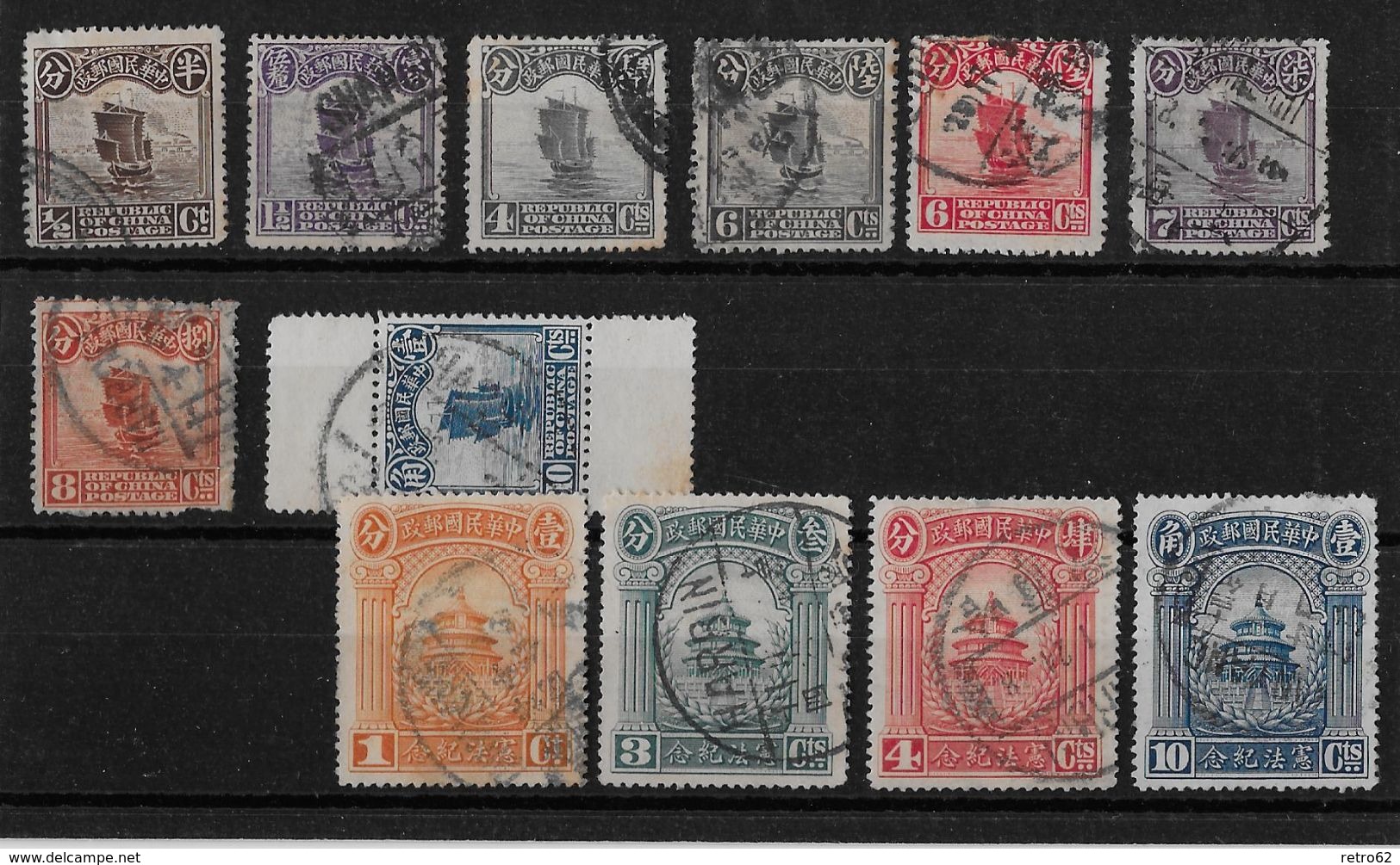 REPUBLIC CHINA POSTAGE &rarr; 12pcs Various Stamps - 1912-1949 République