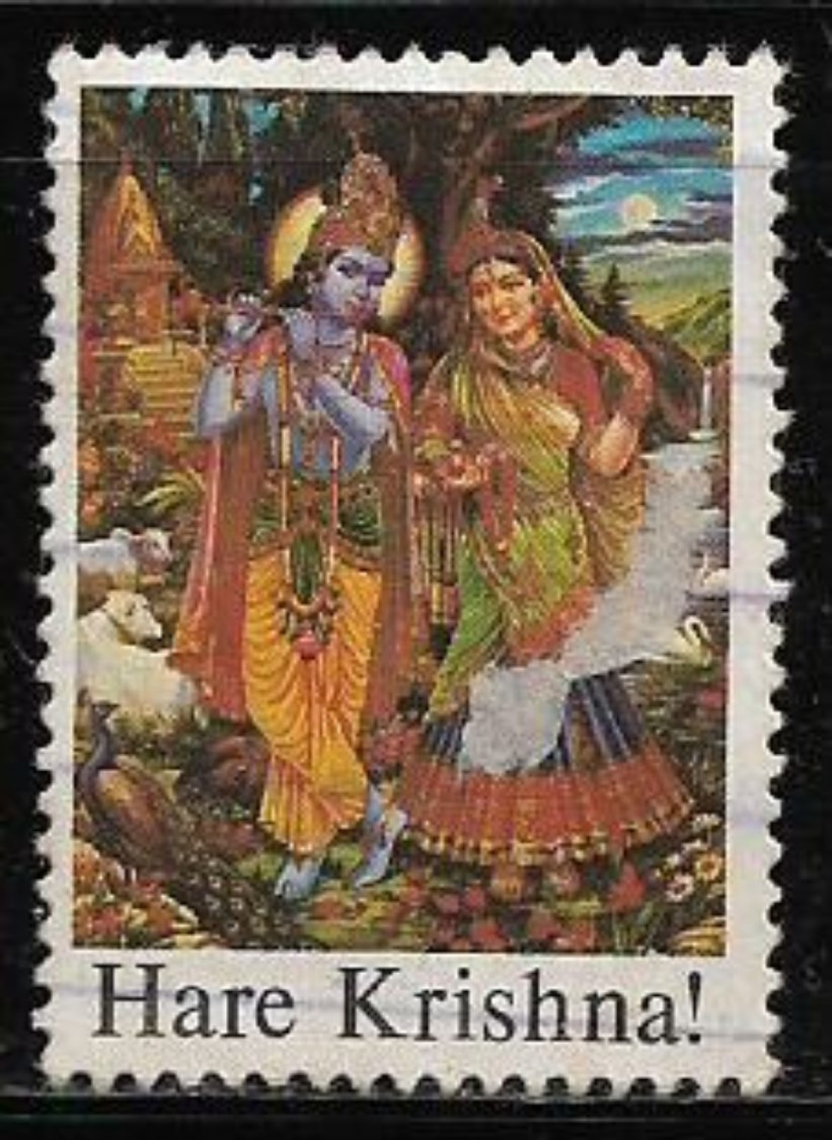 God Godess Krishan Radha 'HARE KRISHNA' Used Stamp # AR:114 - Hinduism